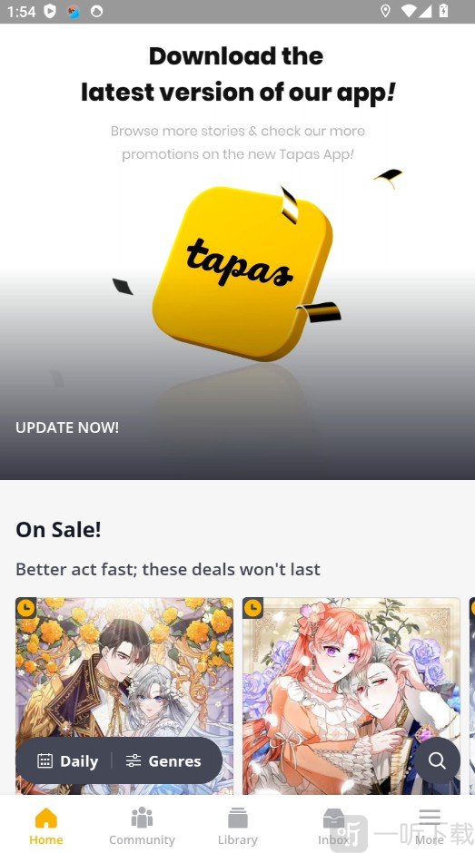 Tapas主页面