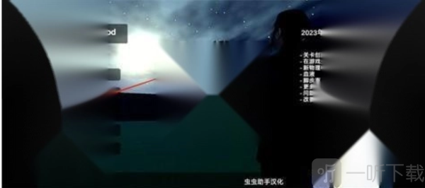 gmod1.3移植版
