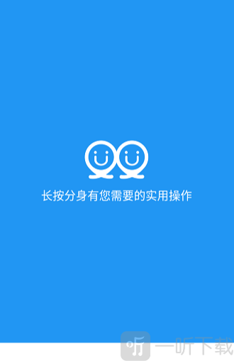沐岑框架32位