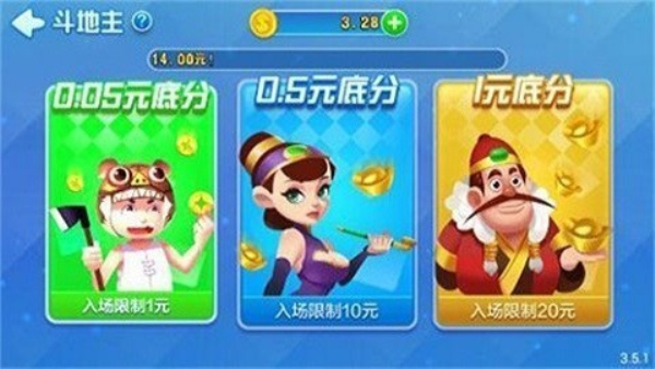 一龙棋牌老版2023