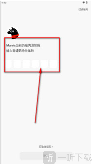 马维斯