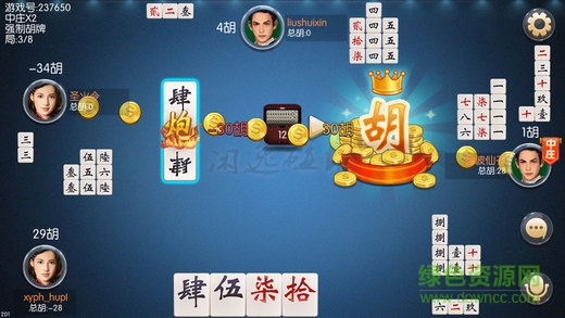 千亿棋牌官方网站