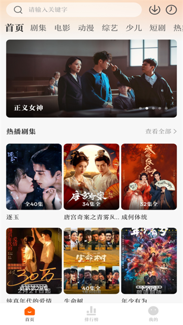 零零七影视