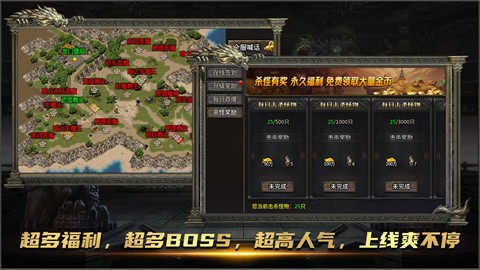仰天复古180战神