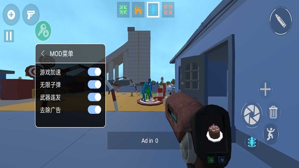 甜瓜暴力沙盒新版