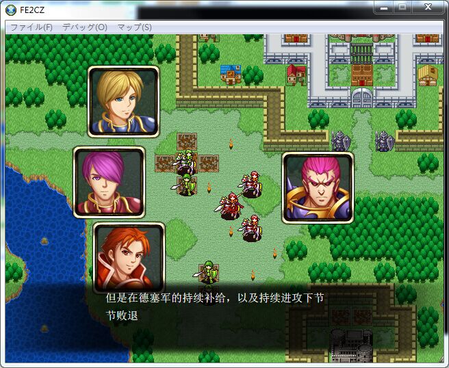 索菲亚的复苏重置版