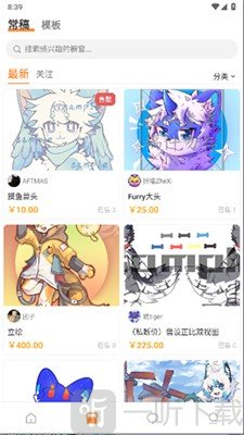 兽聚汇查看兽设