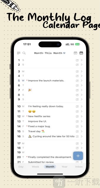 bujo