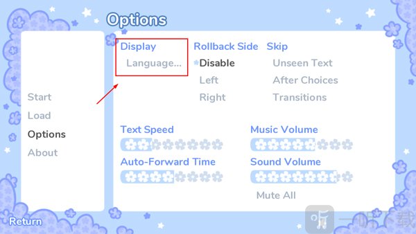 starry flowers语言设置