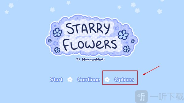 starry flowers设置入口