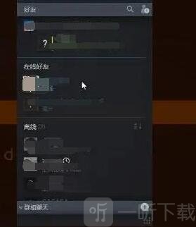 致命公司汉化版