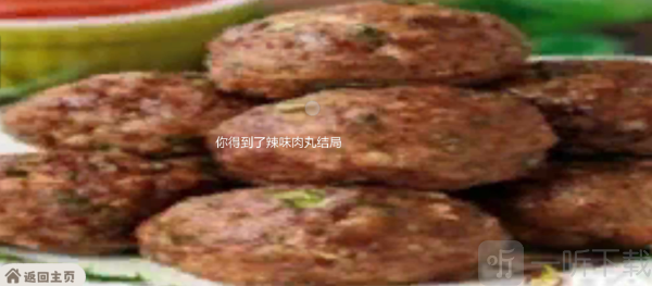 苏西的餐厅免费版