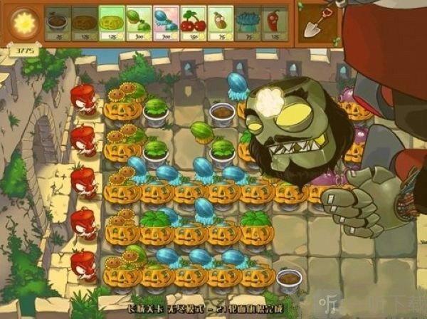 植物大战僵尸长城版免费