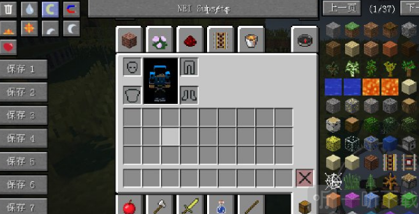 我的世界虚无世界2动作MOD展示