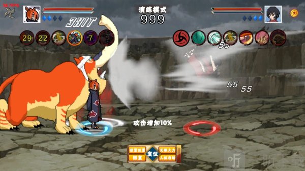 像素火影次世代创立柱间