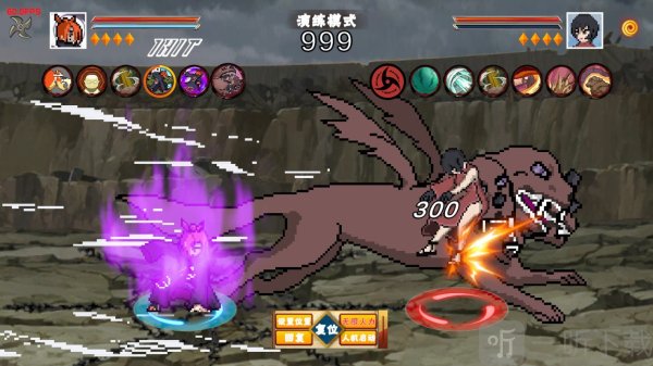 像素火影次世代创立柱间