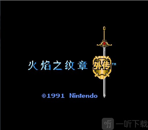 索菲亚的复苏手机版