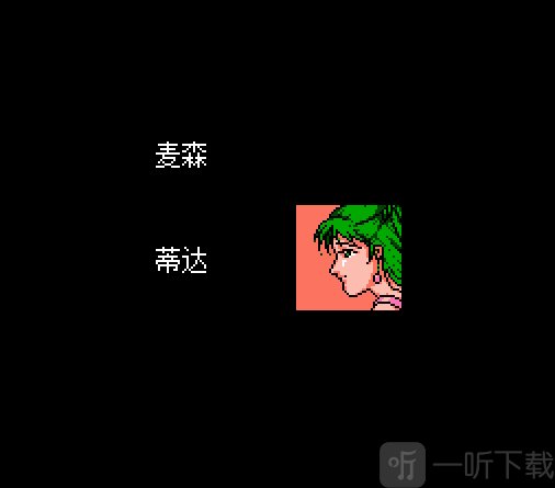 索菲亚的复苏手机版