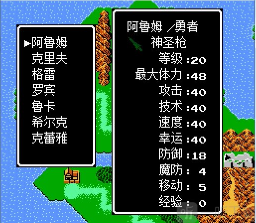 索菲亚的复苏手机版