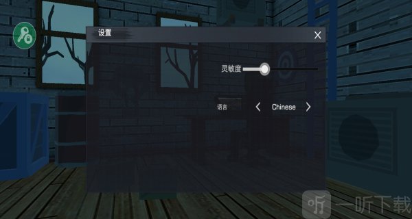 甜瓜暴力沙盒