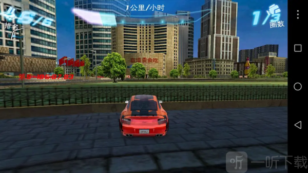 狂野飙车6火线追击HD版