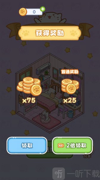 贴纸人生