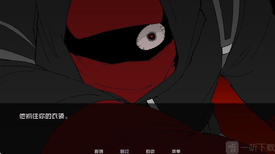 怪物调解员最新版
