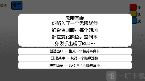 涂涂卡牌