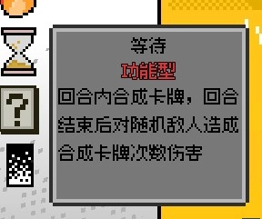 涂涂卡牌