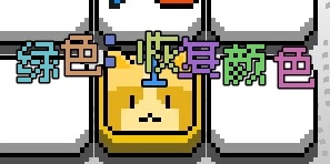涂涂卡牌