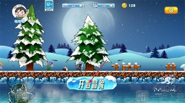 拯救莉莉安