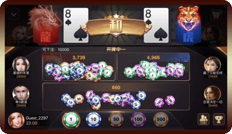 口袋棋牌旧版本