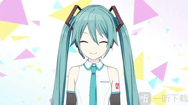 世界计划缤纷舞台中文