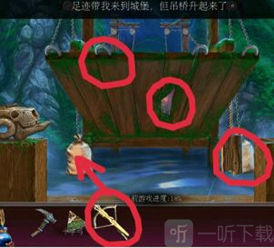 密室逃脱古堡迷城石门机关场景