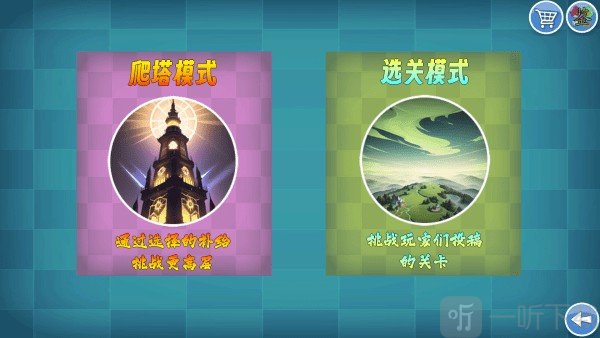 我的鸟无双1.70