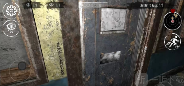 灵魂之眼恶魔恐怖头骨免广告版