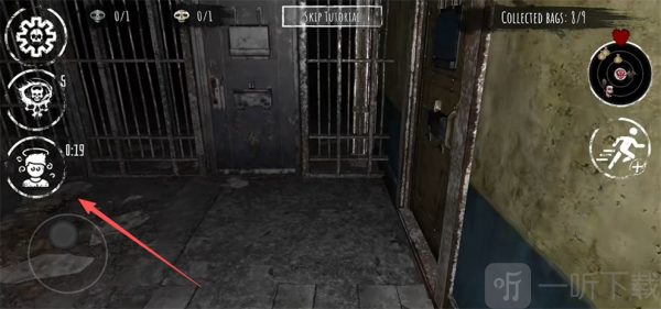 灵魂之眼恶魔恐怖头骨免广告版