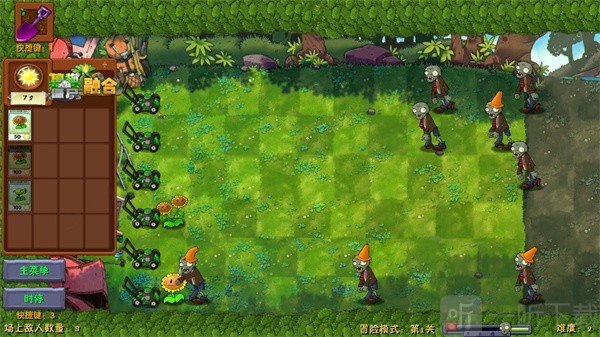 植物大战僵尸融合NIEJO版