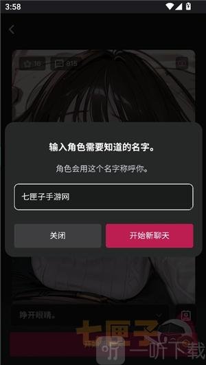 caveduck中文版