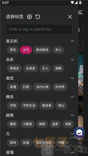 caveduck中文版