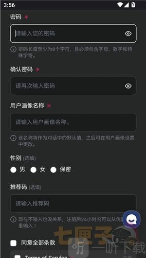 caveduck中文版