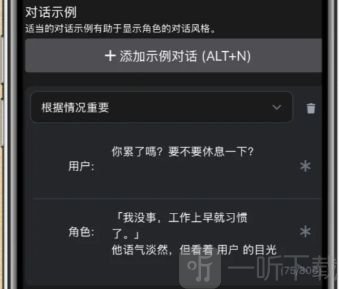 caveduck中文版