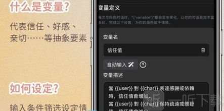 caveduck中文版