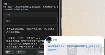 caveduck中文版