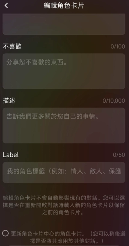 Tipsyapp