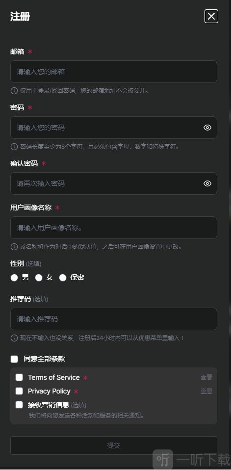 caveduck聊天
