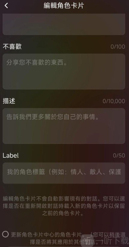 Tipsy聊天