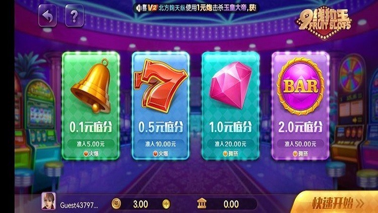 九线拉王棋牌娱乐