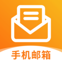 QOU邮箱
