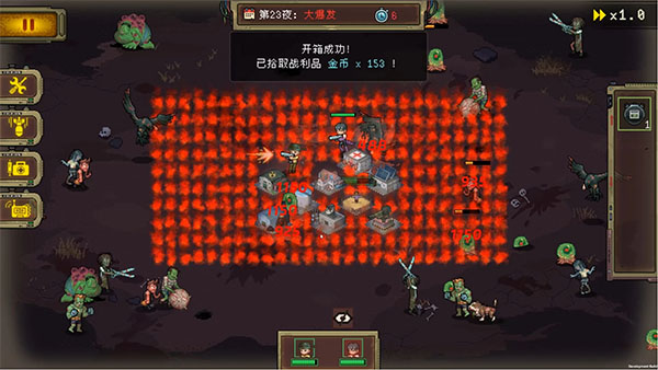 黎明之前